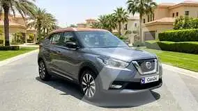 2020 Nissan KICKS