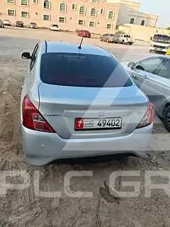 2020 Nissan Sunny