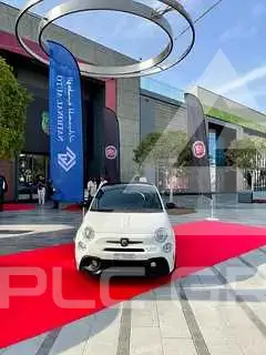 2020 Abarth 595