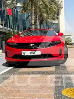 2020 Chevrolet Camaro