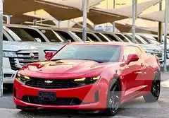 2020 Chevrolet Camaro