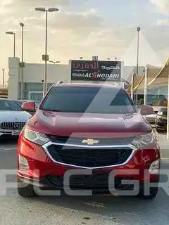 2020 Chevrolet Equinox