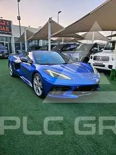 2020 Chevrolet Corvette