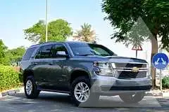 2020 Chevrolet Tahoe