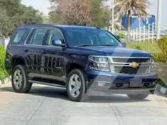 2020 Chevrolet Tahoe