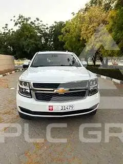 2020 Chevrolet Tahoe