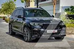 2020 BMW X7