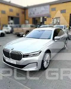 2020 BMW 7 Series