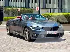 2020 BMW 4 Series