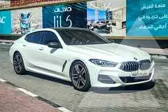 2020 BMW 8 Series