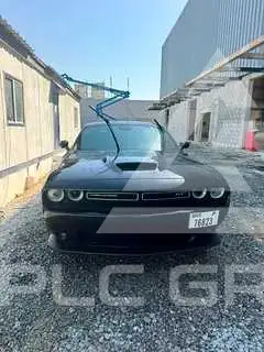 2020 Dodge CHALLENGER