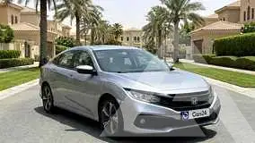 2020 Honda CIVIC