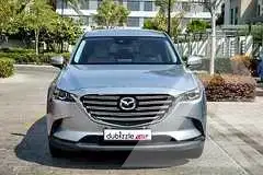 2020 Mazda CX-9