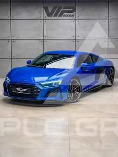2020 Audi R8