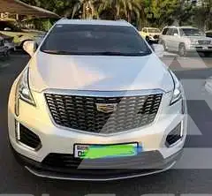 2020 Cadillac XT5