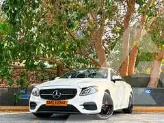 2020 Mercedes Benz E-Class