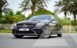2020 Mercedes Benz C-Class