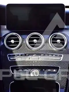 2020 Mercedes Benz C-Class