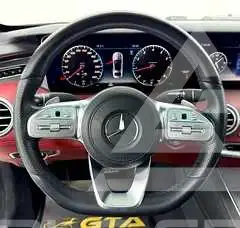 2020 Mercedes Benz S-Class