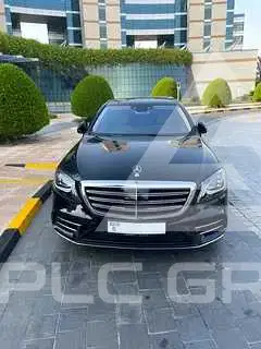 2020 Mercedes Benz S-Class