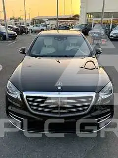 2020 Mercedes Benz S-Class