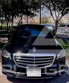 2020 Mercedes Benz S-Class