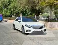 2020 Mercedes Benz S-Class