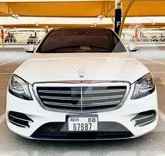 2020 Mercedes Benz S-Class