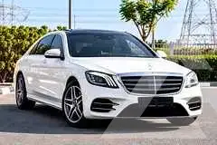 2020 Mercedes Benz S-Class