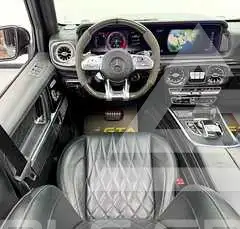2020 Mercedes Benz G-Class