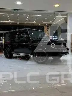2020 Mercedes Benz G-Class