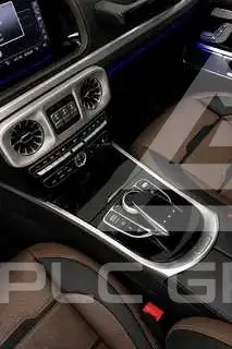 2020 Mercedes Benz G-Class
