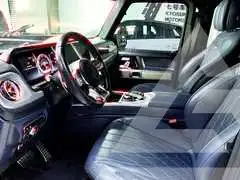 2020 Mercedes Benz G-Class