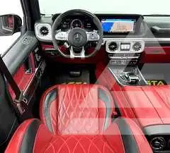 2020 Mercedes Benz G-Class