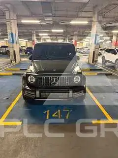 2020 Mercedes Benz G-Class