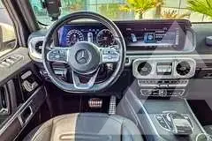 2020 Mercedes Benz G-Class