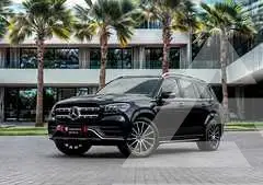 2020 Mercedes Benz GLS-Class