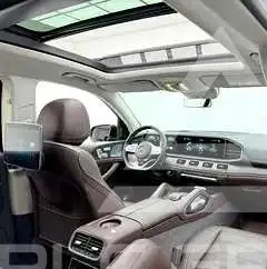 2020 Mercedes Benz GLS-Class
