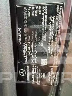 2020 Mercedes Benz V