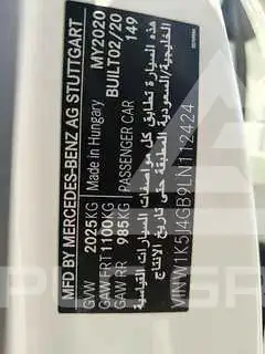 2020 Mercedes Benz CLA-Class