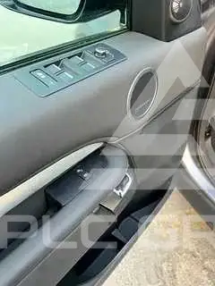 2020 Land Rover Discovery