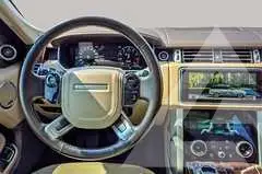2020 Land Rover Range Rover