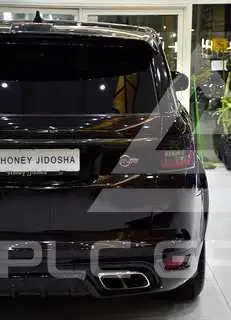 2020 Land Rover Range Rover