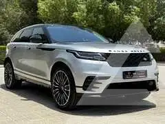 2020 Land Rover Range Rover