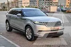 2020 Land Rover Range Rover