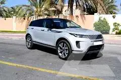 2020 Land Rover Range Rover