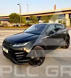 2020 Land Rover Range Rover