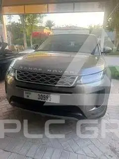 2020 Land Rover Range Rover