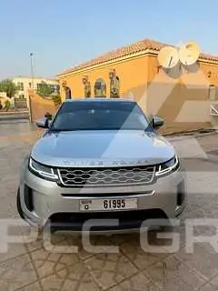 2020 Land Rover Range Rover