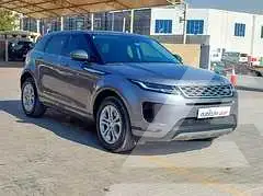 2020 Land Rover Range Rover